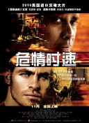 尸魂界游戏攻略：新手玩家必知技巧大揭秘